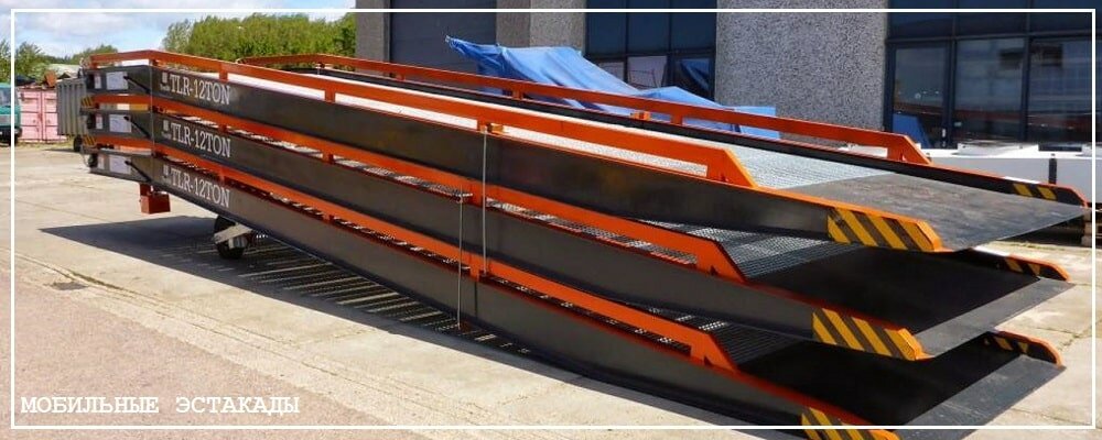 Преимущества передвижных эстакад от завода ВелесТент-крт
